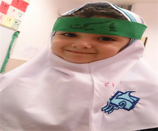 محرم
